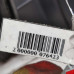 Зеркало наружное правое Ford mondeo 4 дорестайлинг