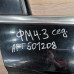Дверь передняя правая Ford mondeo 4 дорестайлинг