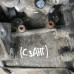 МКПП Skoda fabia I