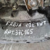 МКПП Skoda fabia I