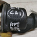 Вакуумный насос 1.9 TDI Volkswagen Passat b3, Volkswagen Passat B4,