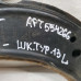 рычаг передней подвески левый Volkswagen Golf 4, Skoda Octavia I (A4), Volkswagen Bora, Audi A3 8L