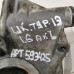 Кронштейн масляного фильтра 1.6i akl Volkswagen Golf 4, Skoda Octavia I (A4), Volkswagen Bora, Audi A3 8L