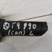 Шрус внутренний Volkswagen Golf 4, Skoda Octavia I (A4), Volkswagen Bora, Audi A3 8L
