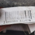 Кронштейн МКПП Volkswagen Golf 5, Volkswagen jetta 5, Skoda Octavia A5