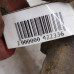 Суппорт задний правый Mazda 3 BK, Ford Focus II, Ford c-max