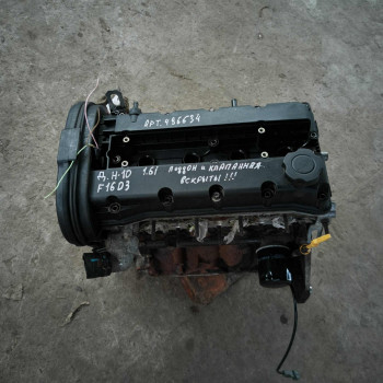 Двигатель 1.6i F16D3 Daewoo Nexia рестайлинг