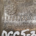 Сайлентблок задней балки левый Volkswagen Passat B5, Volkswagen Passat B5 GP