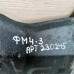 Защита двигателя Ford Mondeo 4