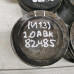 Поршень 82.485 2.0i ABK Audi 80 B4, Audi 100 C4, Audi A6 C4