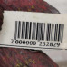 Поршень 82.485 2.0i ABK Audi 80 B4, Audi 100 C4, Audi A6 C4