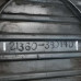 Кожух ГРМ крышка Hyundai Sonata 4 (EF)