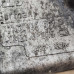 Кронштейн Volkswagen Sharan, Seat Alhambra, Ford Galaxy