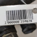 Водяной фланец Volkswagen Sharan, Seat Alhambra, Ford Galaxy