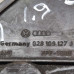 Кожух ГРМ крышка Volkswagen Sharan, Seat Alhambra, Ford Galaxy