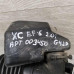 Гофра воздуховода Hyundai Sonata 4 (EF)
