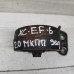 Опора МКПП задняя Kia magentis I, Hyundai Sonata 4 (EF)