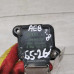 Катушка зажигания Volkswagen Passat B5, Volkswagen Passat B5 GP, Audi A4 B5