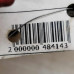 Катушка зажигания Volkswagen Passat B5, Volkswagen Passat B5 GP, Audi A4 B5
