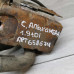 Автономный подогреватель печка Webasto Volkswagen Sharan, seat alihambra,