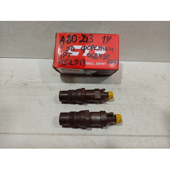 Форсунка топливная Volkswagen transporter t4 Audi 80 b3 Форсунка топливная Volkswagen transporter t4 Audi 80 b3