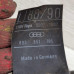 Ремень безопасности передний левый Audi 80 b3