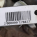 Указатель поворота Audi 80 B4, Audi 80 b3