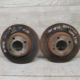 Диск тормозной передний Audi 80 B4