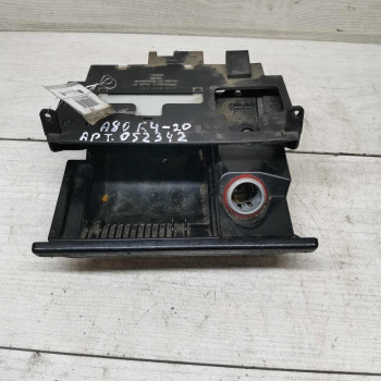 Пепельница Audi 80 B4