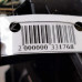 Подрулевой переключатель в сборе Ford Focus II 