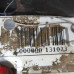 Подставка под АКБ Hyundai Sonata 4 (EF)