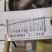 Плафон салона Ford Focus 2 