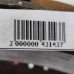 Корзина сцепления 1.9 TDI ahu Volkswagen Sharan, Seat Alhambra, Ford Galaxy
