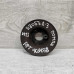 Шкив помпы Audi 80 b3