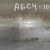 Глушитель Audi 100 C4, Audi A6 C4