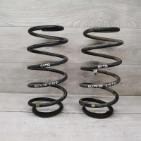 Пружина передняя Audi 100 C4, Audi A6 C4