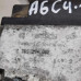 Блок ABS 2.5 TDI Audi 100 C4, Audi A6 C4