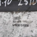 Блок ABS 2.5 TDI Audi 100 C4, Audi A6 C4