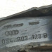 Кожух ремня генератора Audi 100 C4, Audi A6 C4