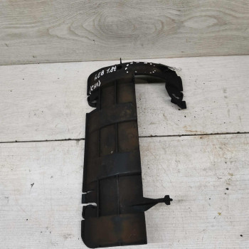 Отражатель масла в двигателе 1.8t AEB APU Volkswagen Passat B5, Audi A4 B5,