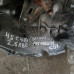 МКПП CDX 2.6i 2.8i Audi 100 C4, Audi A6 C4