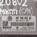 Блок управления двигателем Volkswagen Passat B6