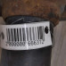 Кронштейн правый заднего бампера BMW e39