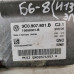 Блок управления стояночным тормозом Volkswagen Passat B6