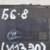 Замок зажигания Volkswagen Passat B6