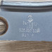 Петля крышки багажника правая Volkswagen Passat B6