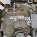 ТНВД Audi 80 b3