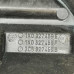 Замок крышки багажника Volkswagen Passat B6