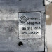 Блок управления стеклоподъёмниками Volkswagen Passat B6