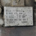 ТНВД 2.5 tdi Audi 100 C4, Audi A6 C4